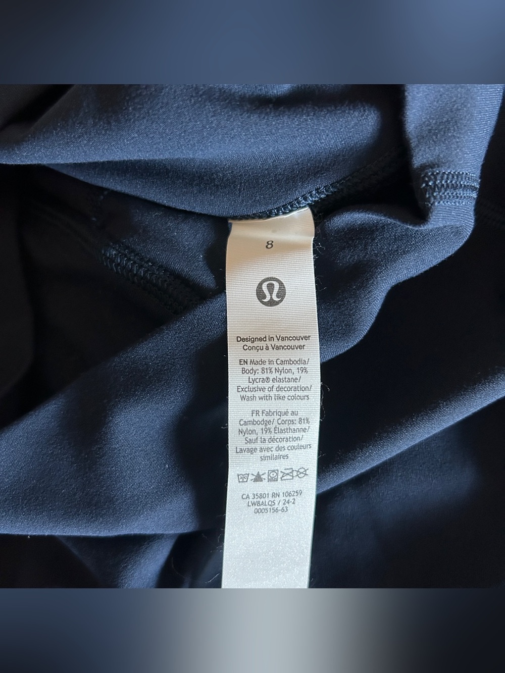 lululemon Align High-Rise Skirt -- True Navy (Size 8) - Picture 2 of 7